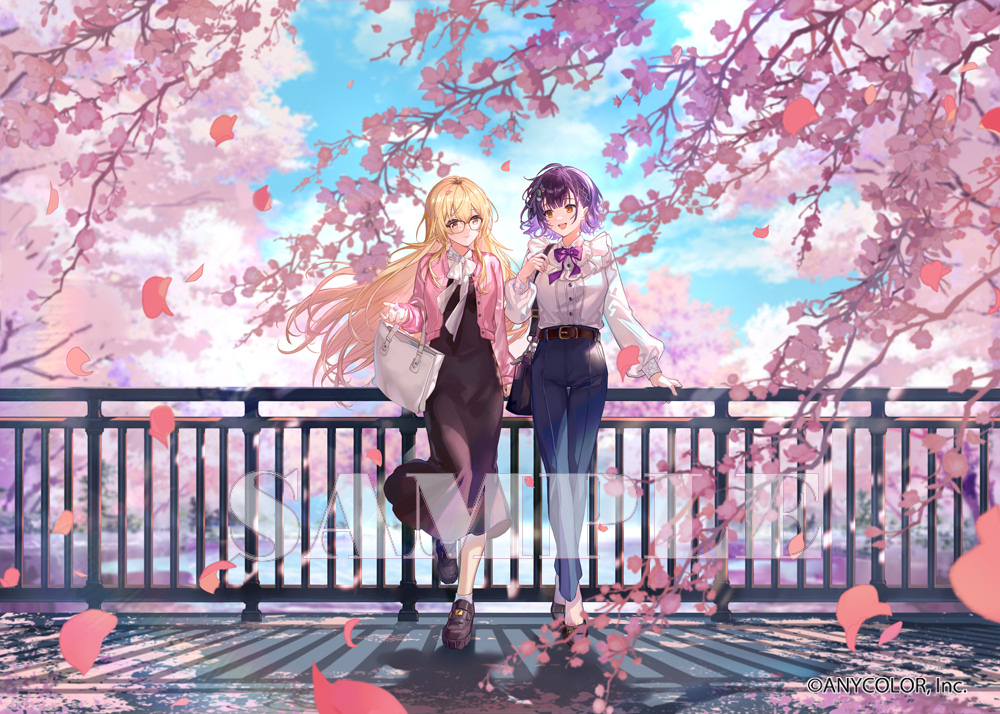 新生活