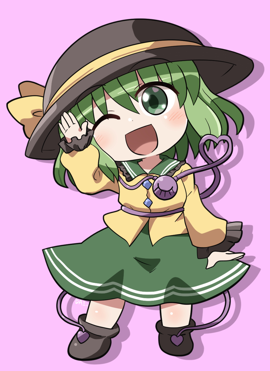 こいしちゃん