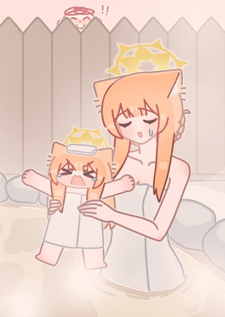 onsen