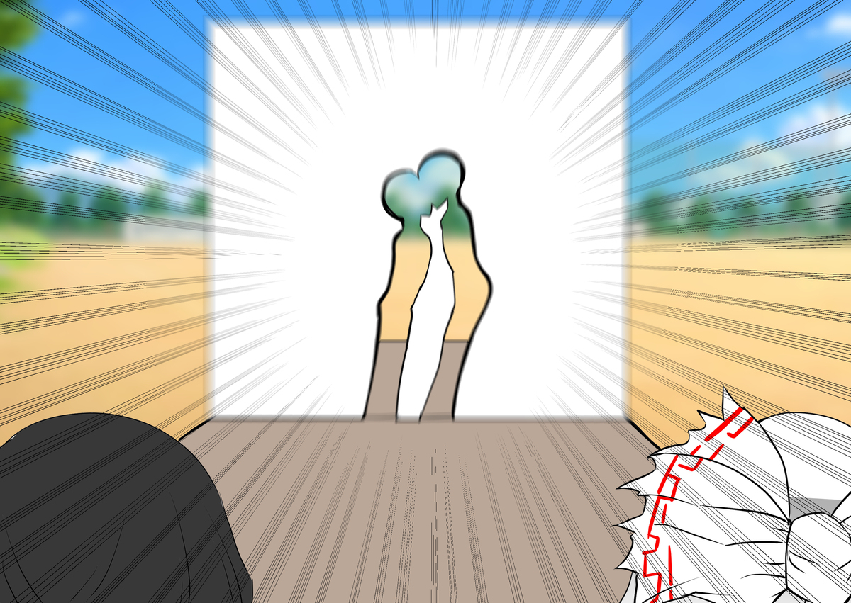 二人で息をあわせるやつ