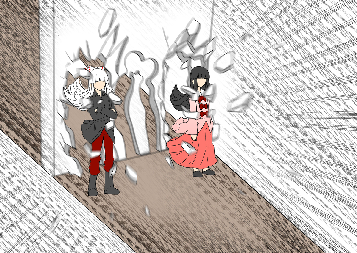 二人で息をあわせるやつ