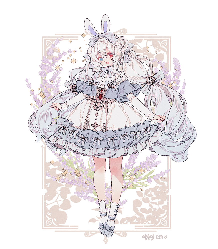 💜cm💜