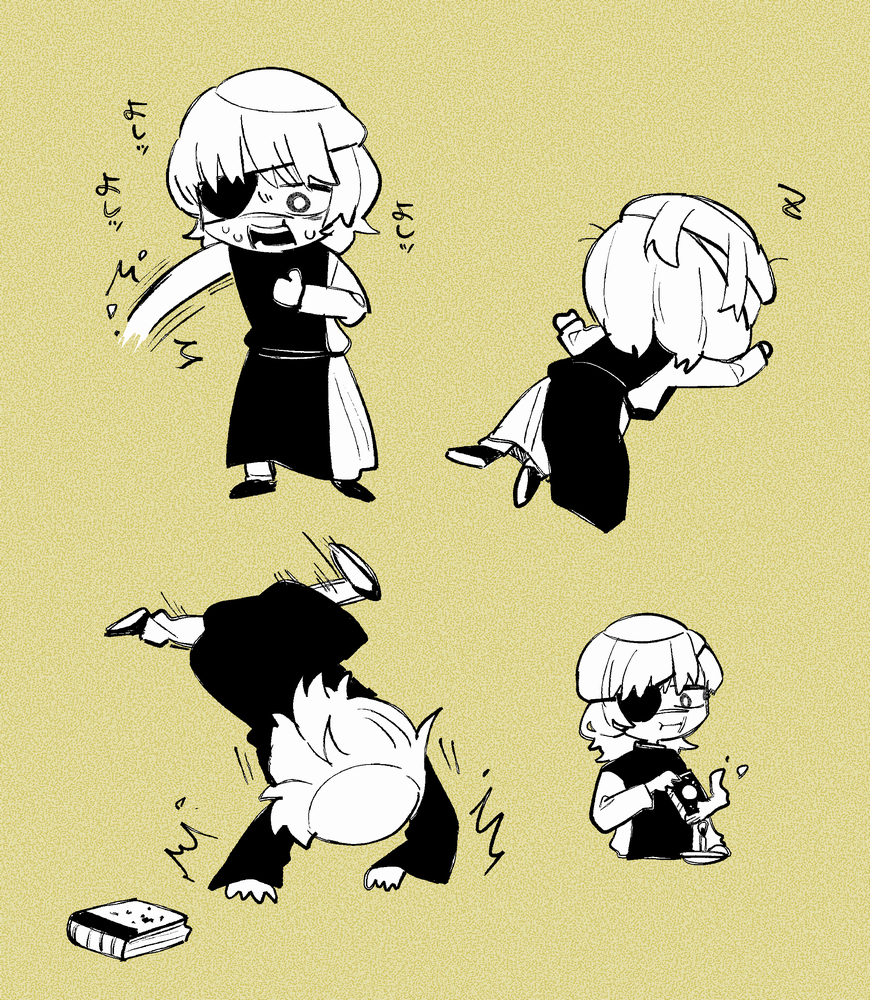 チ。まとめ