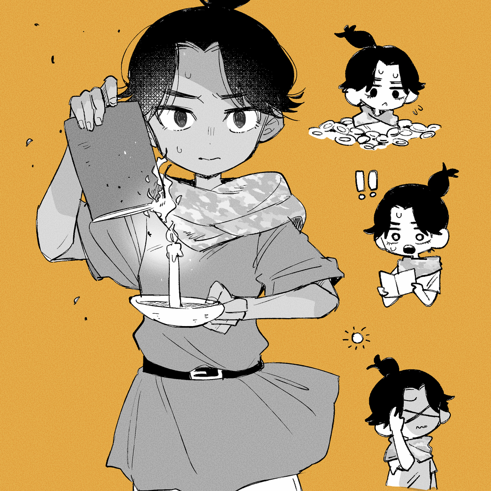 チ。まとめ
