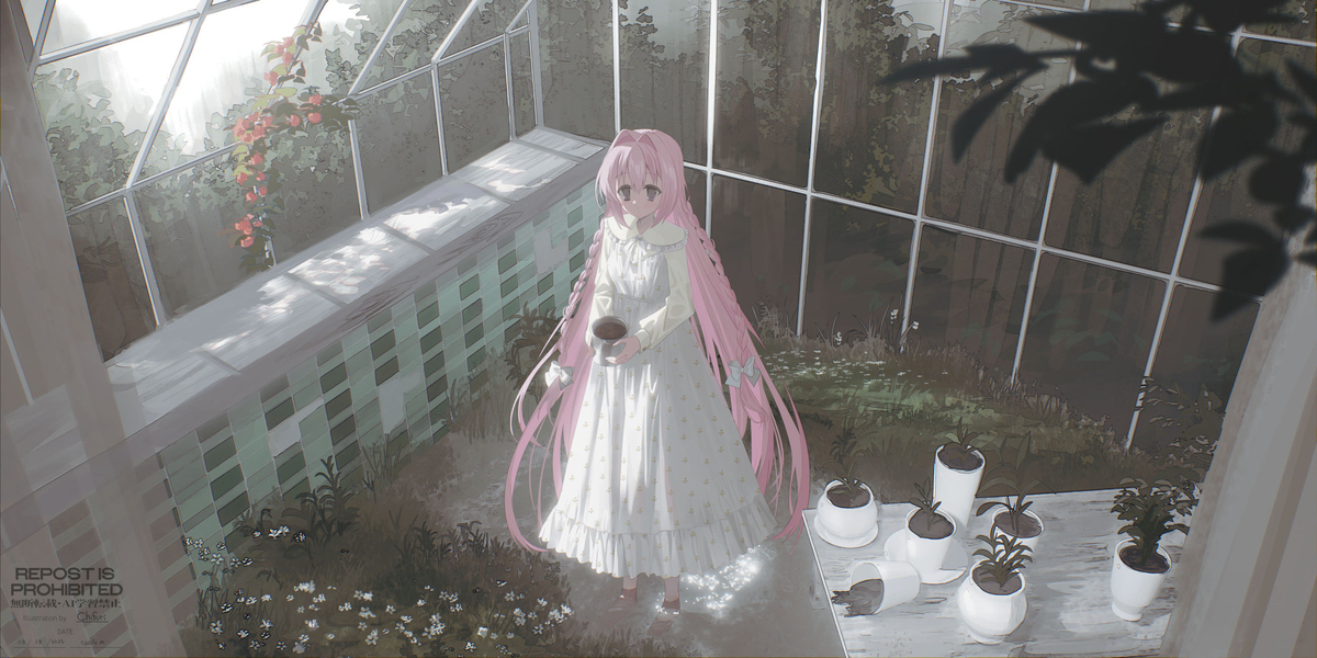無題