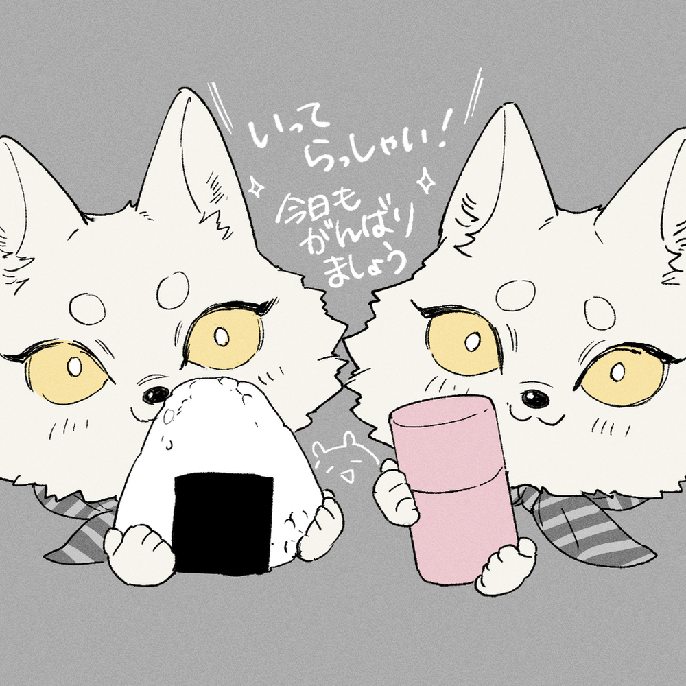 【獣人オメガバース】カドルイラスト詰め合わせ