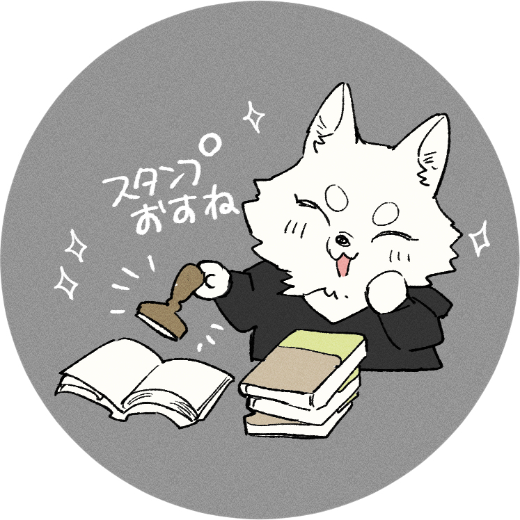 【獣人オメガバース】カドルイラスト詰め合わせ
