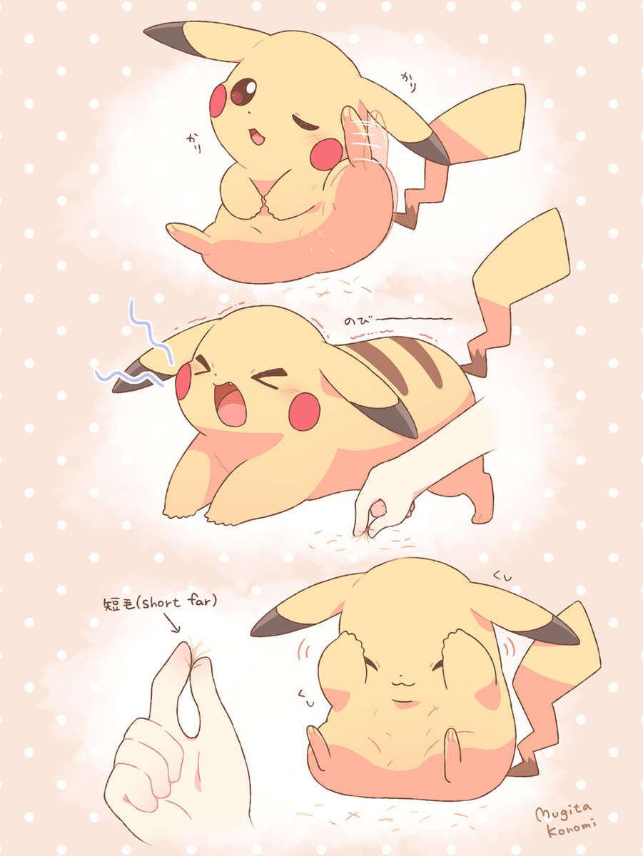 ポケモンのイラスト漫画まとめ