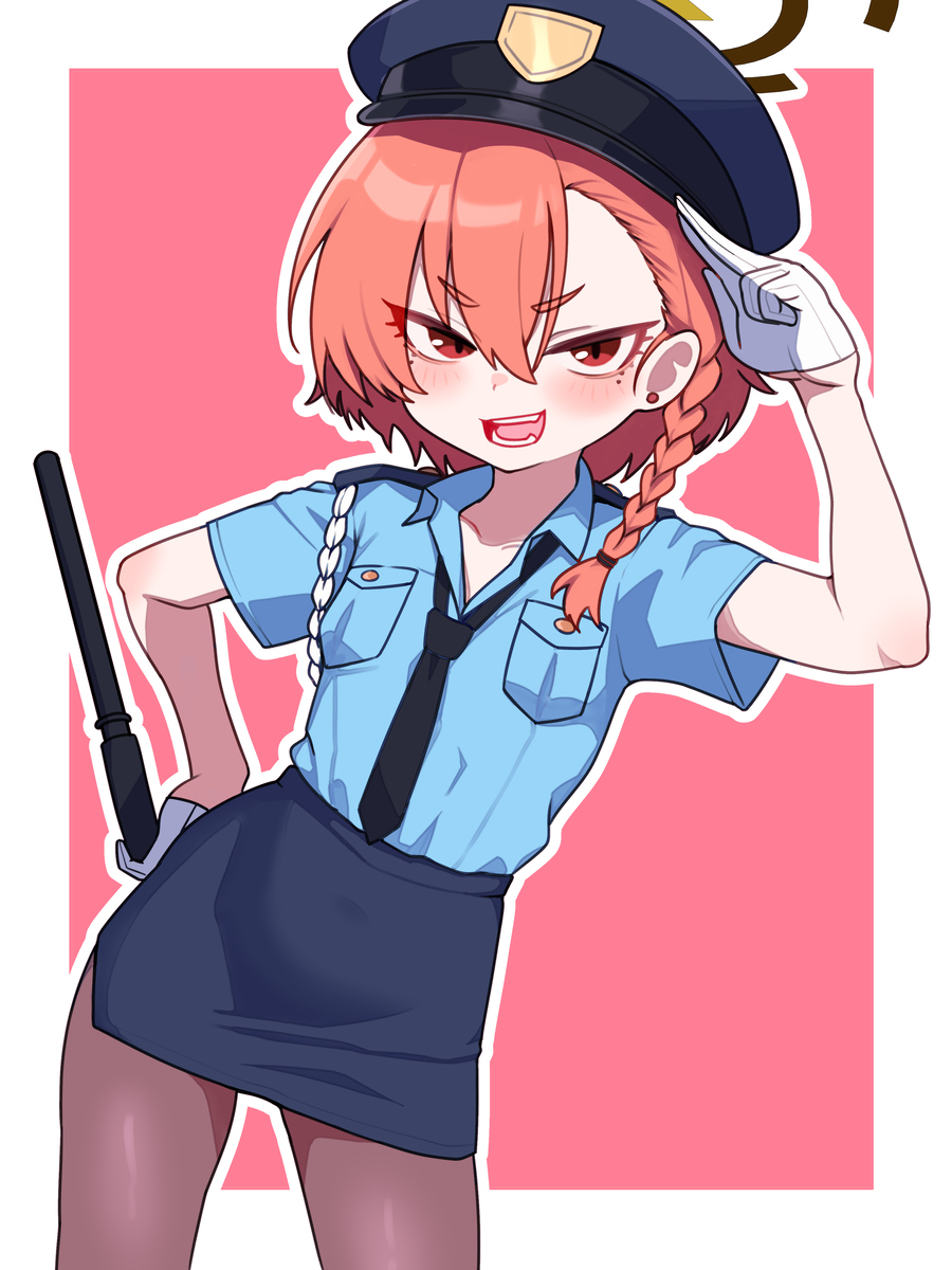 Police neru