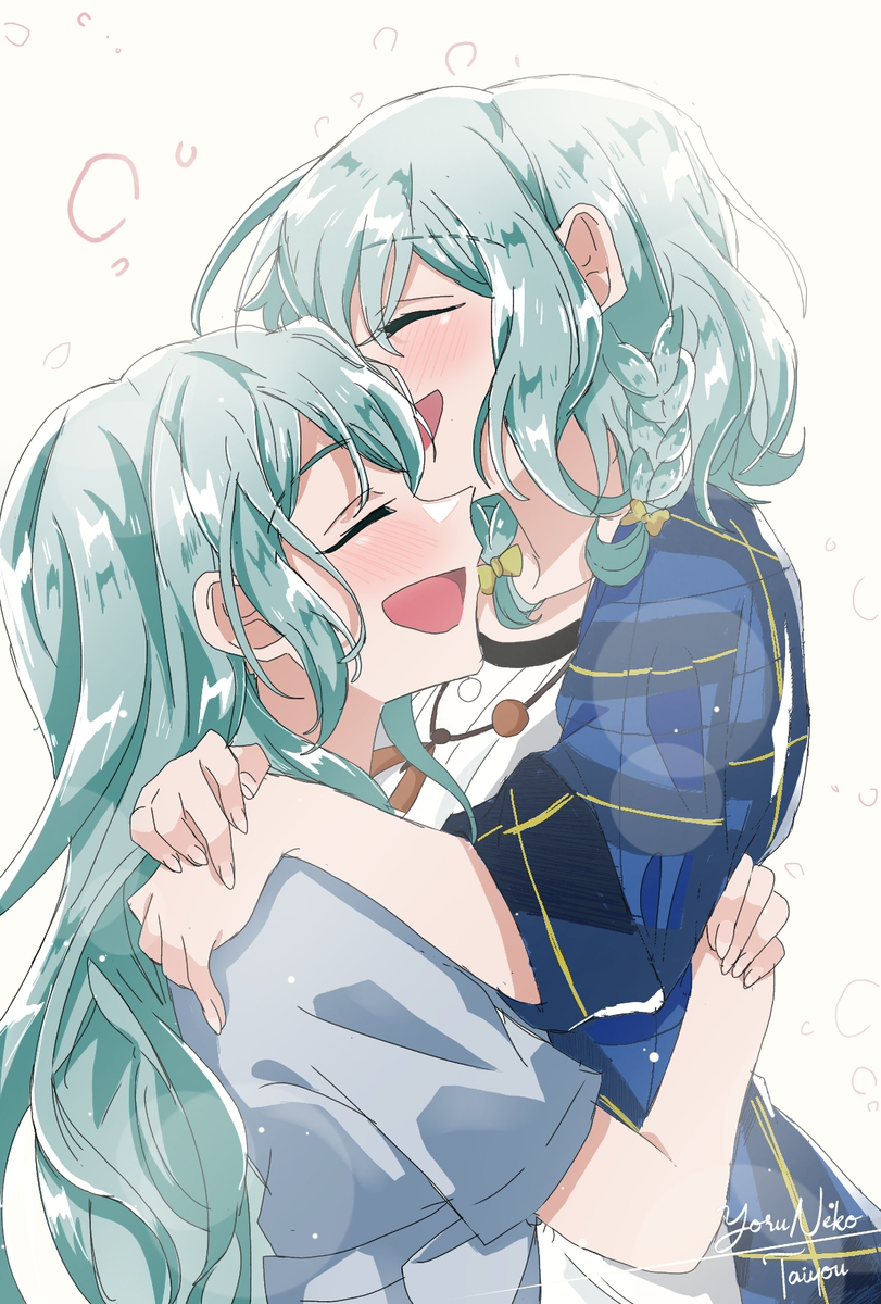 Double mint 💚💙