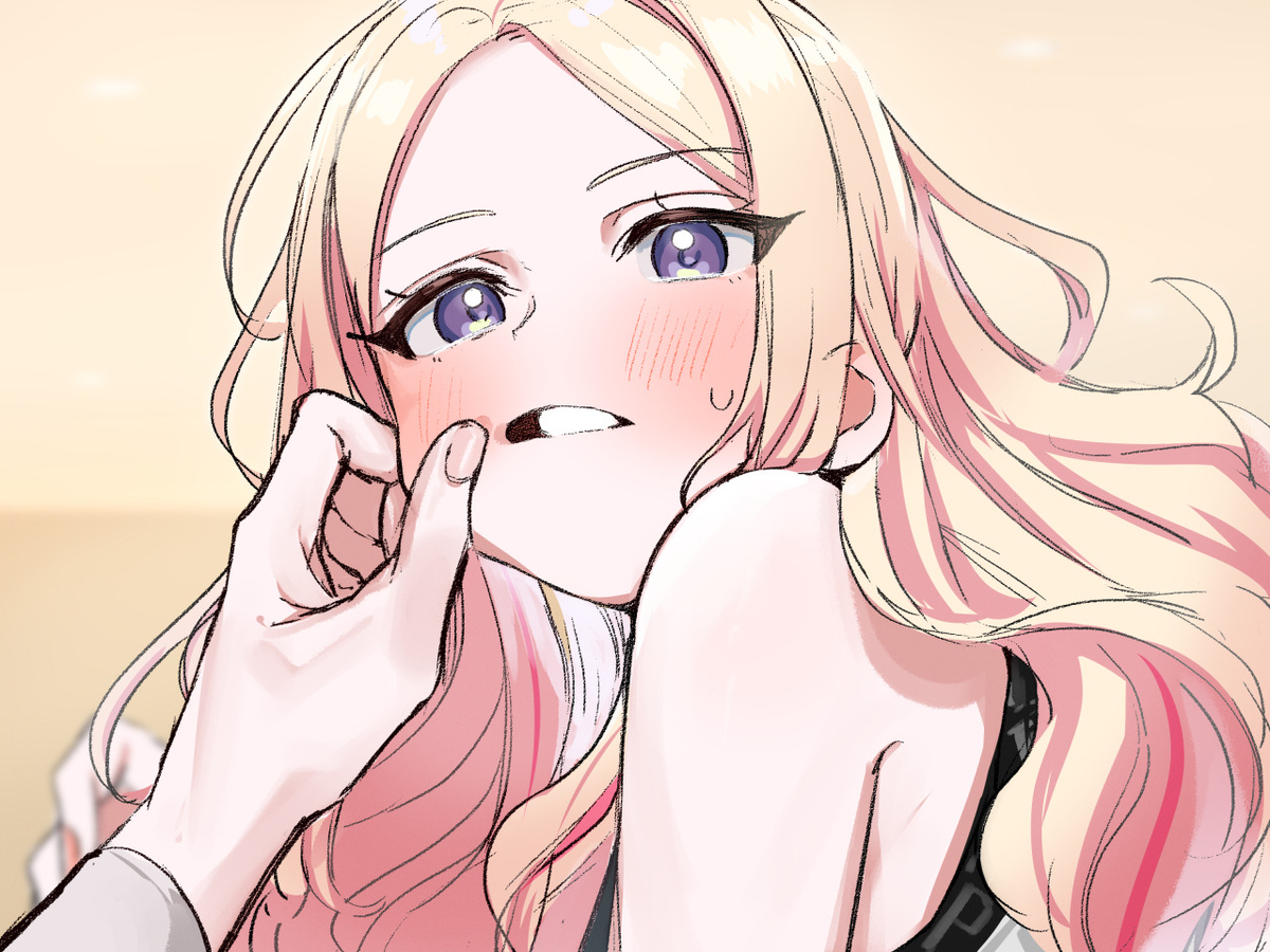 不意打ちされても。