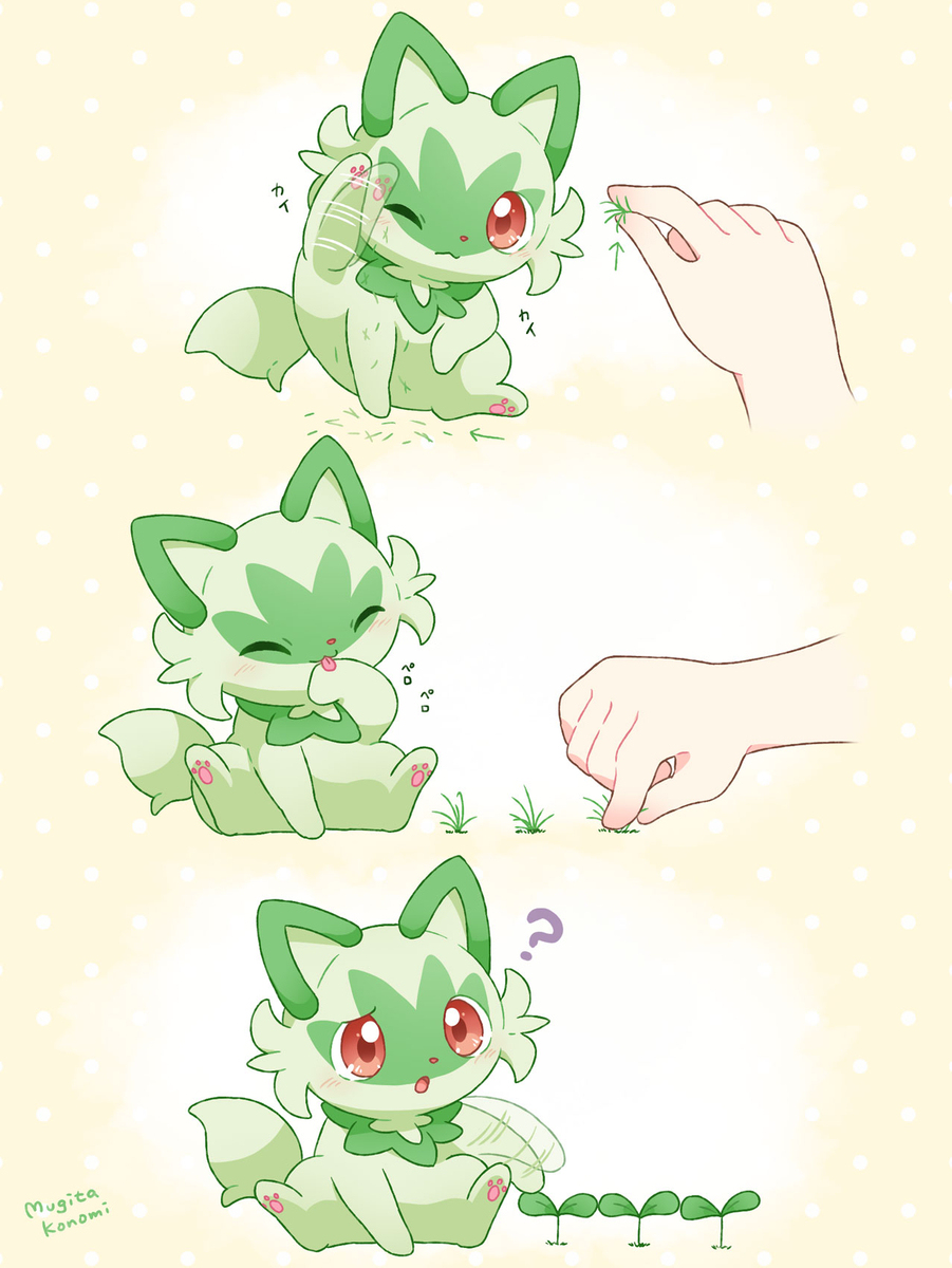 ポケモンのイラスト漫画まとめ