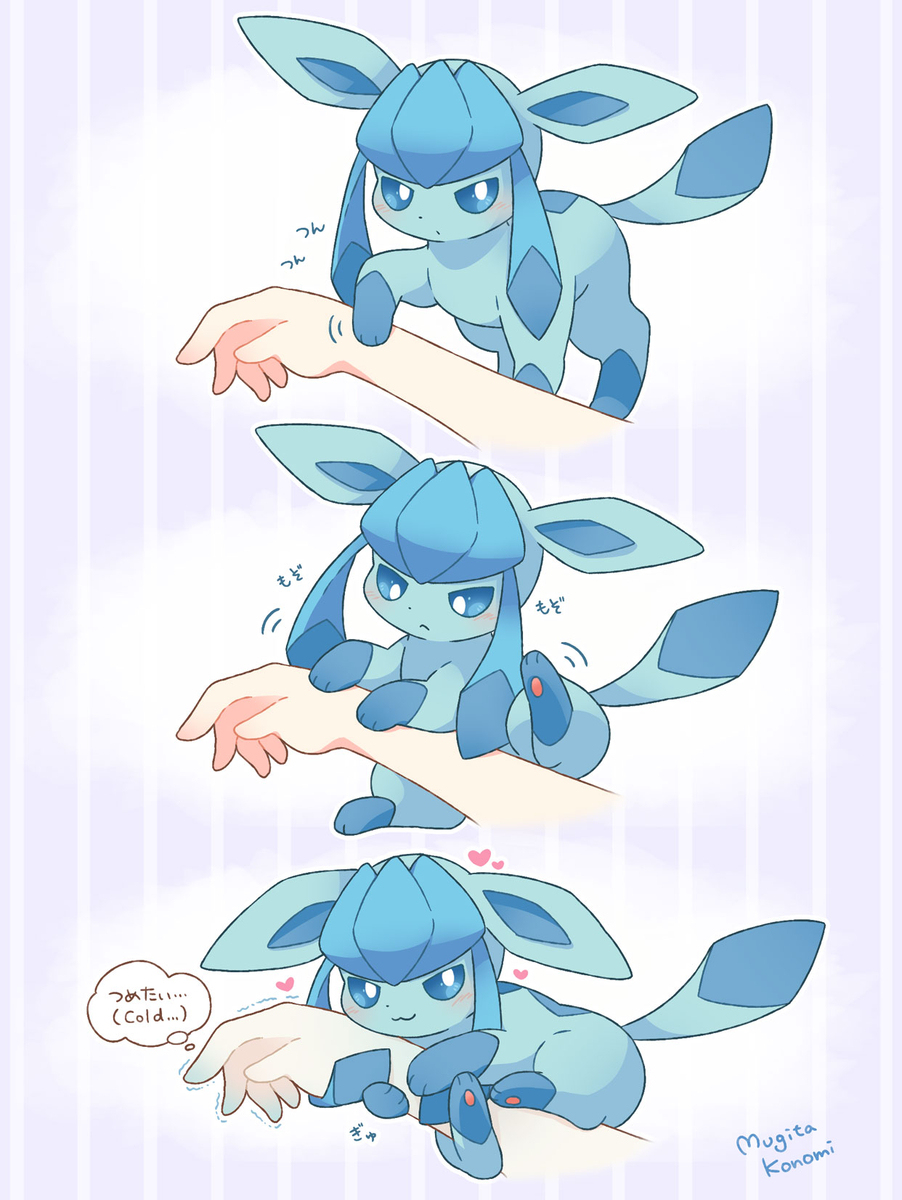 ポケモンのイラスト漫画まとめ