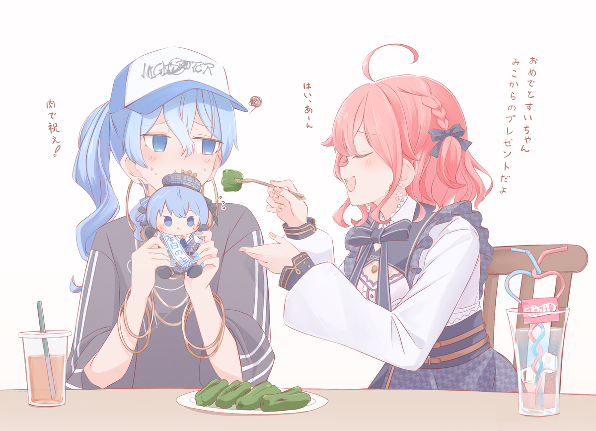誕プレ