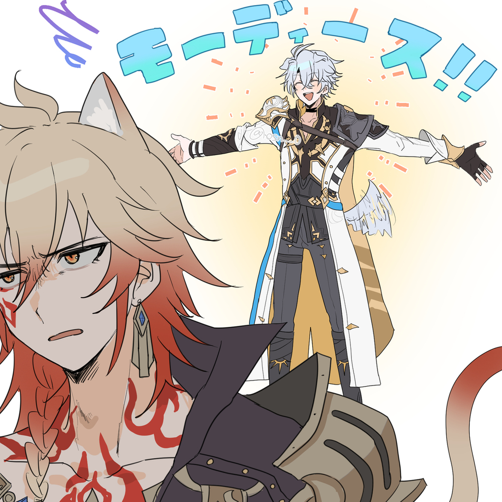ファイモス＋αまとめ①