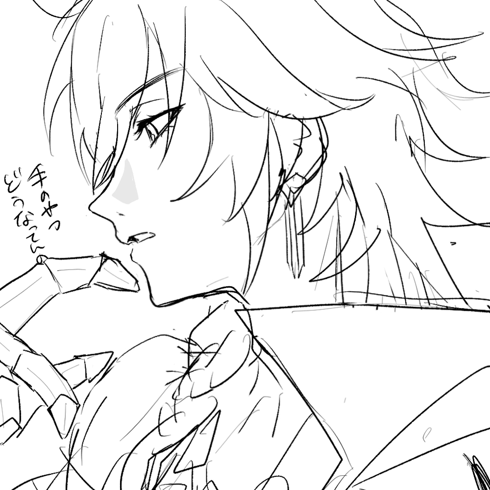 ファイモス＋αまとめ①
