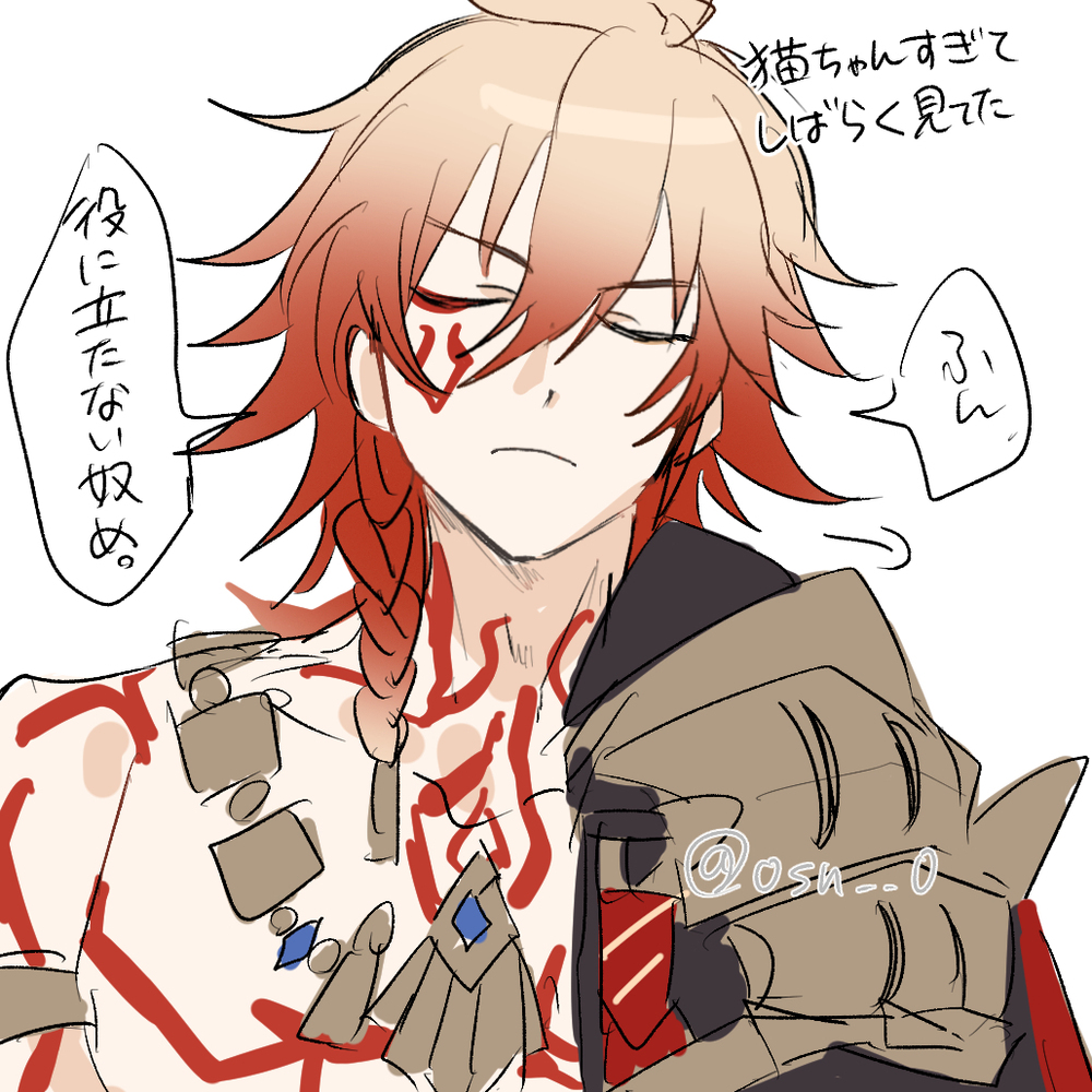 ファイモス＋αまとめ①