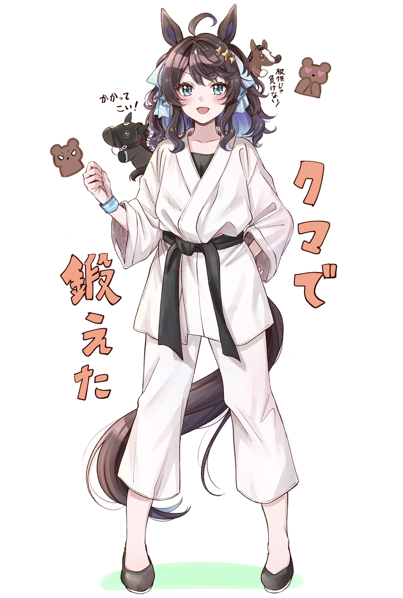 えりも🧸道場組