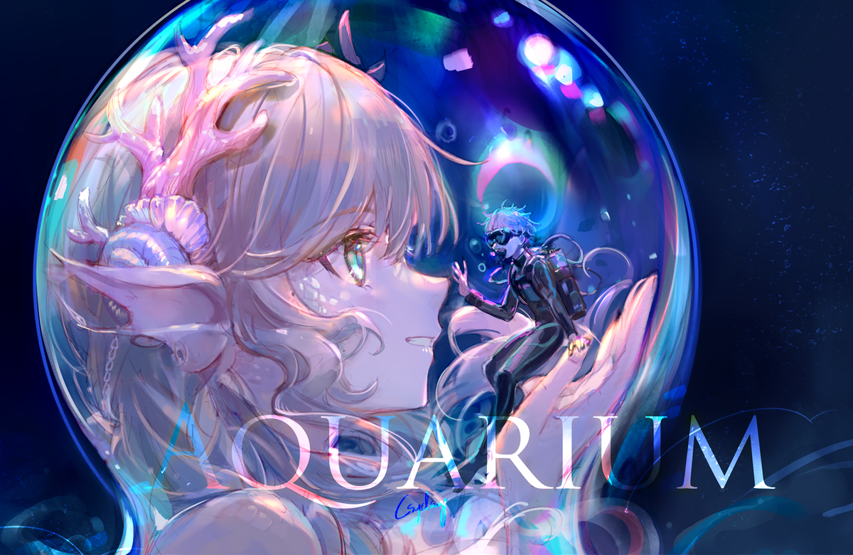 Aquarium