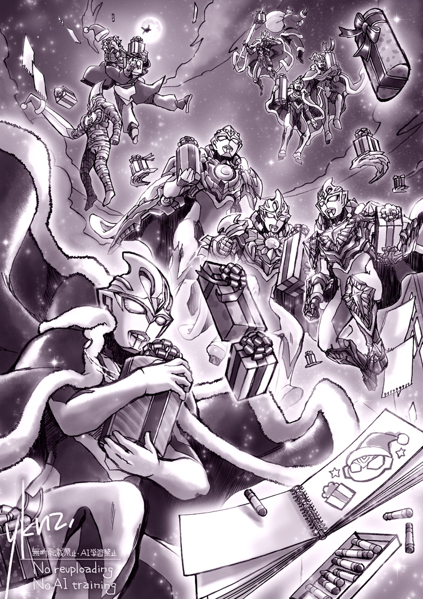 ウルトラらくがきまとめ30