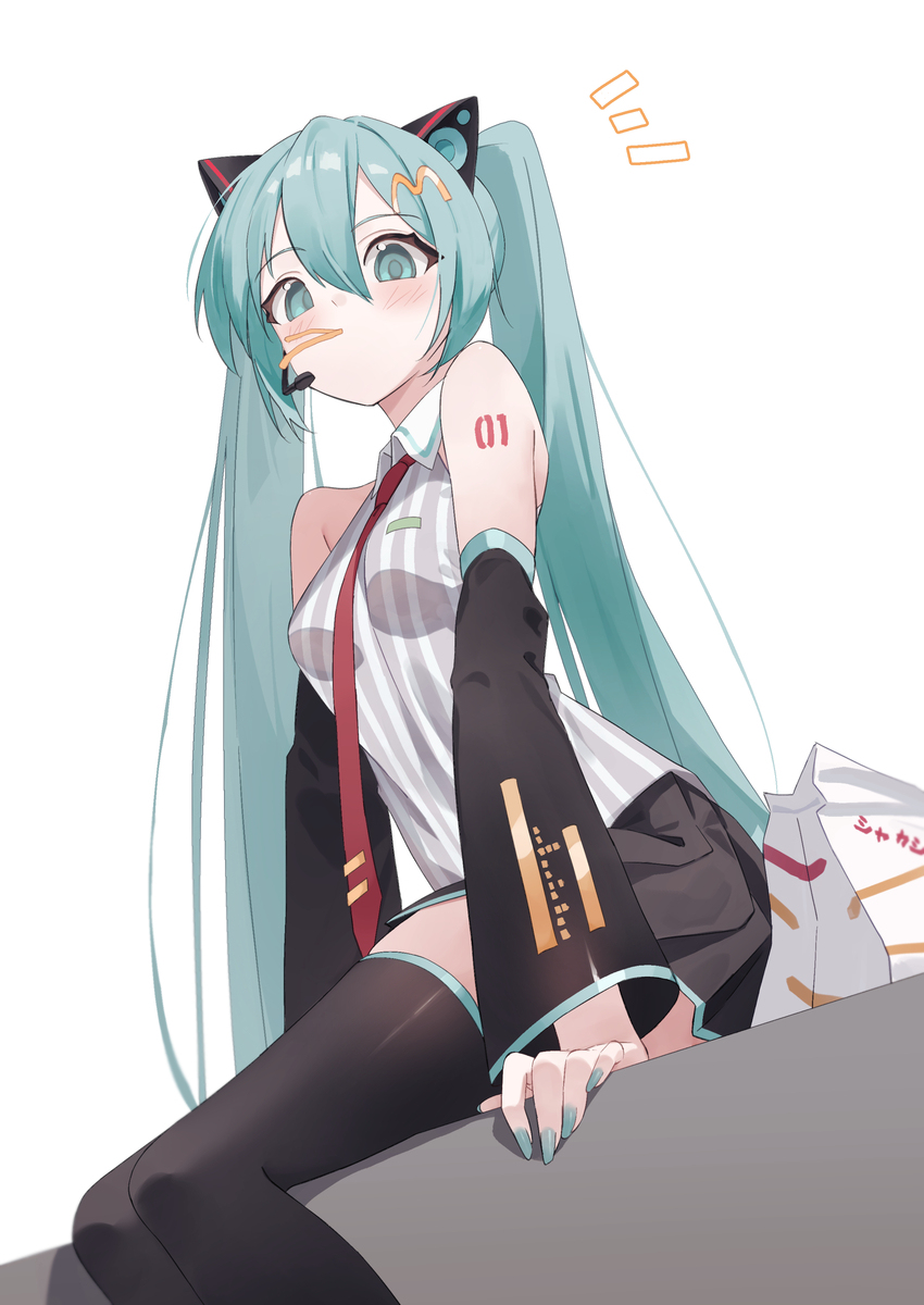 ポテミク