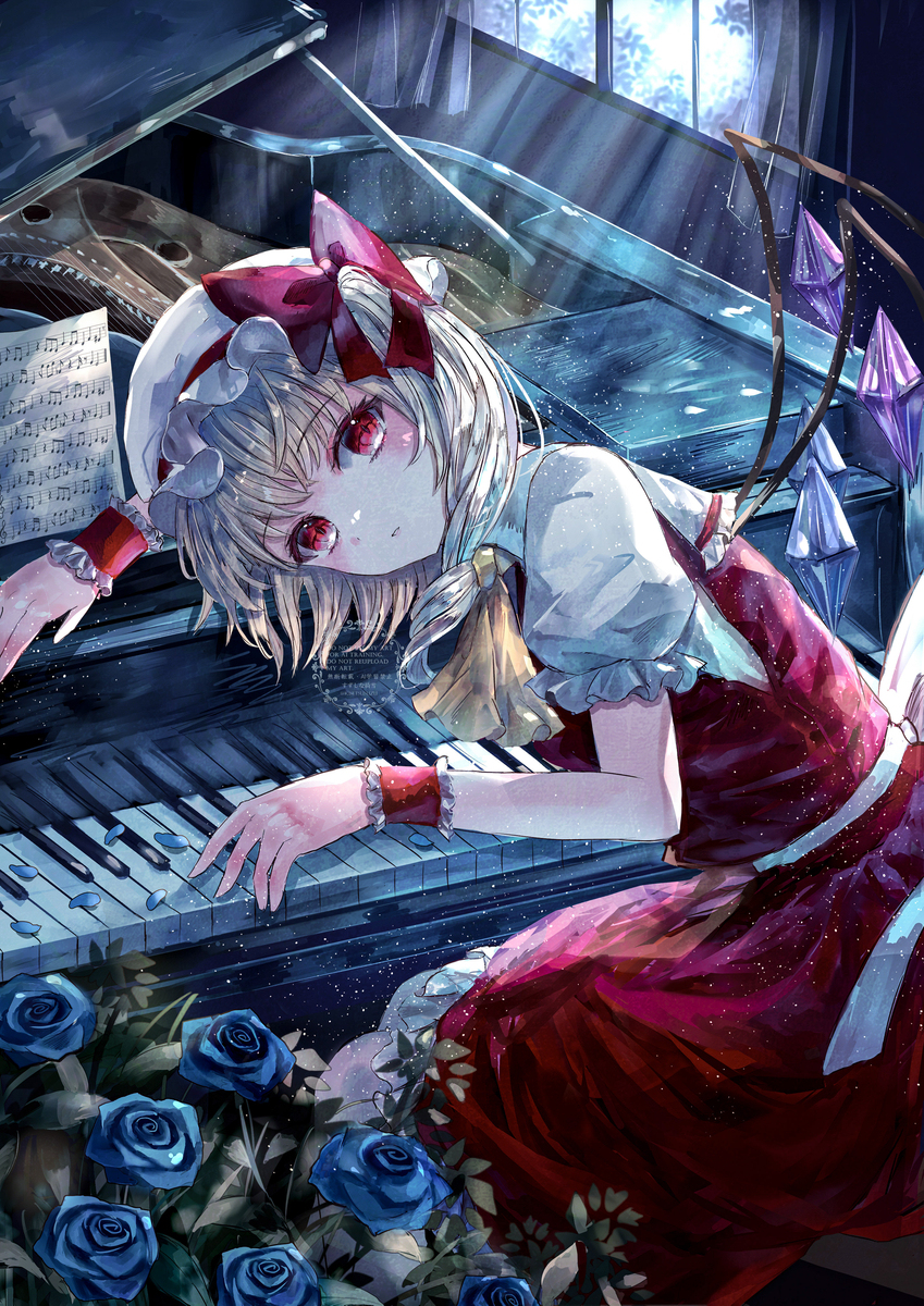 Nocturne No.20