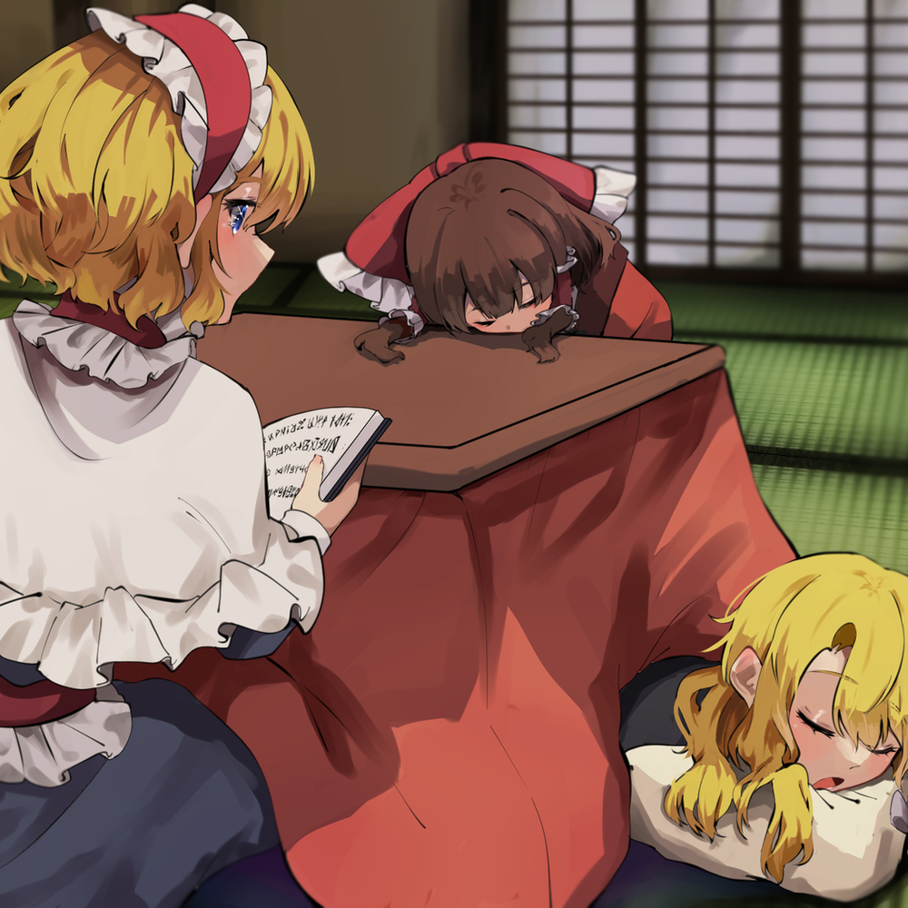 無題