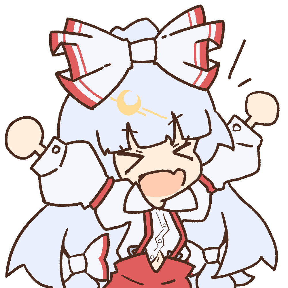 무제