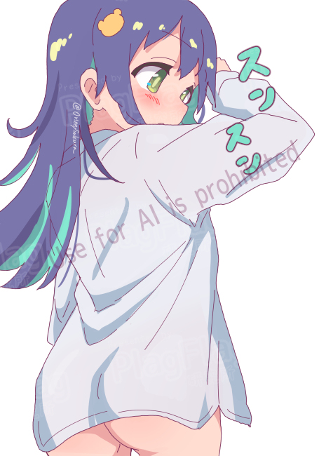 なゆたん