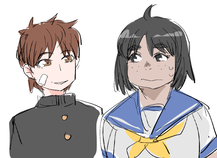 「お前、女だったのか！？」