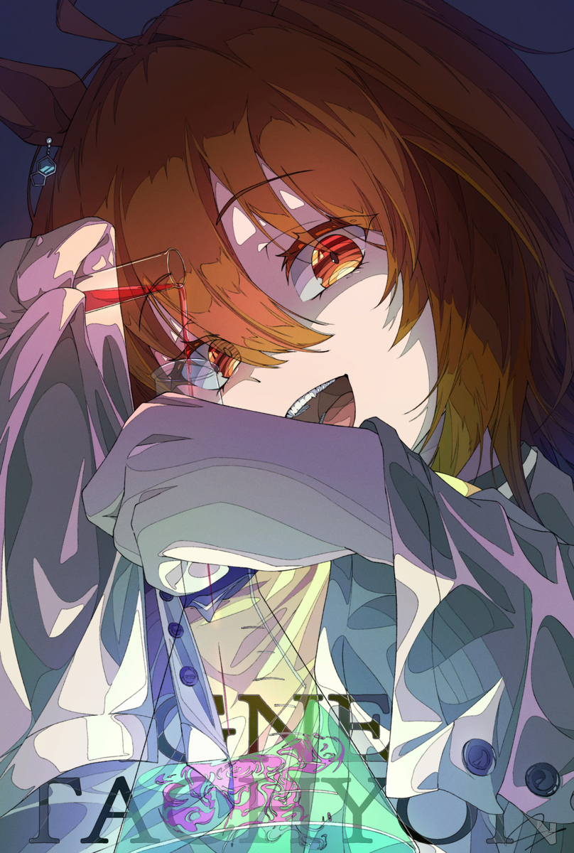 AGNES TACHYON