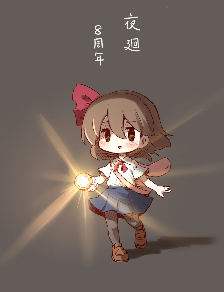 夜廻らくがきまとめ