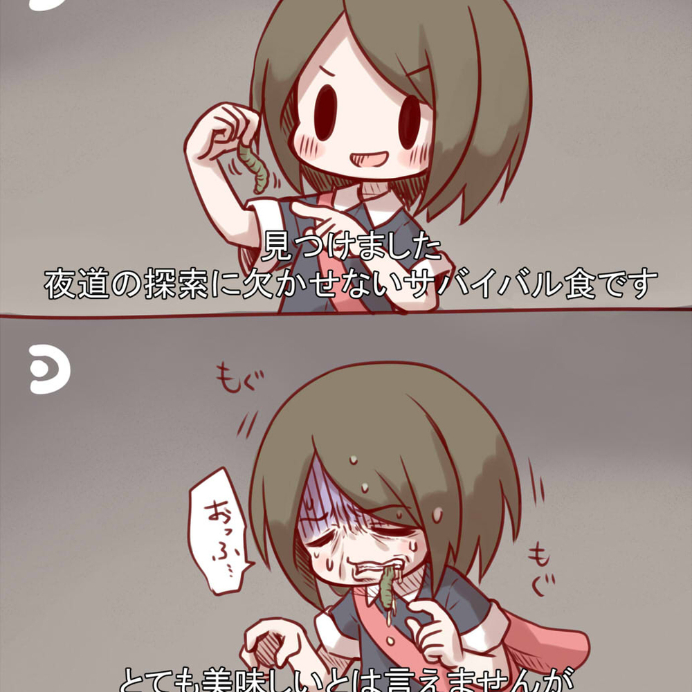 夜廻らくがきまとめ
