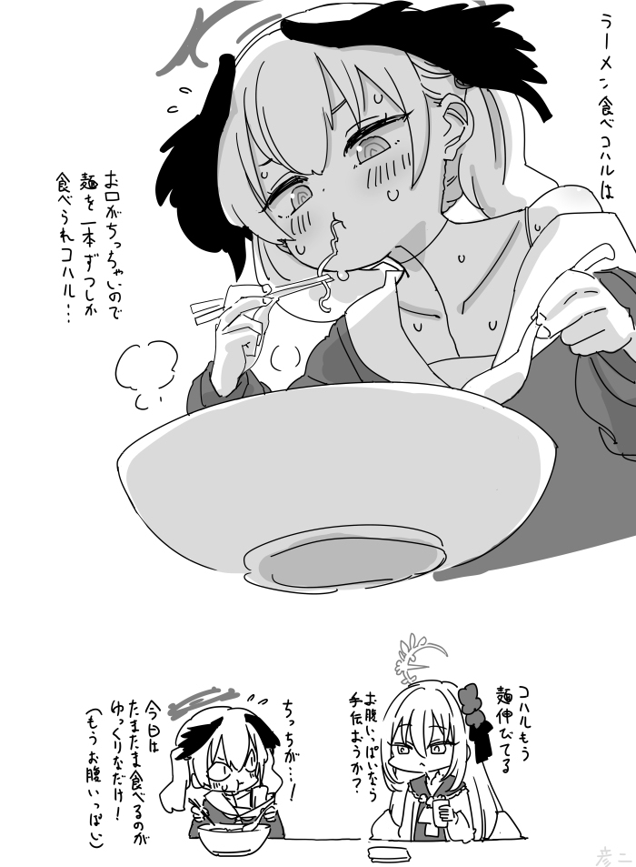 最近描いた絵とか
