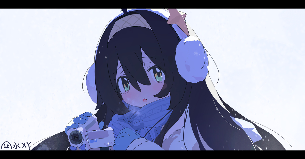 星