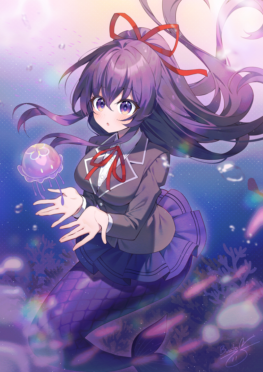 十香・マーメード