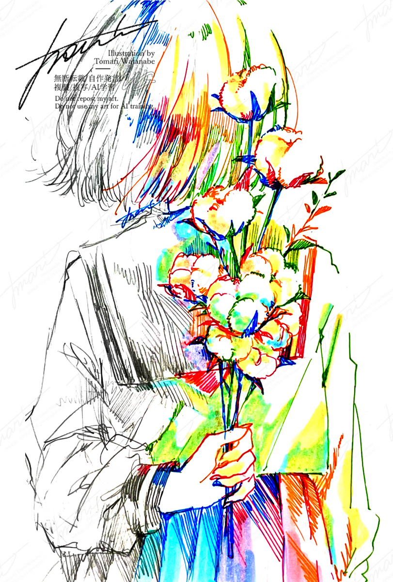 『  多感  』