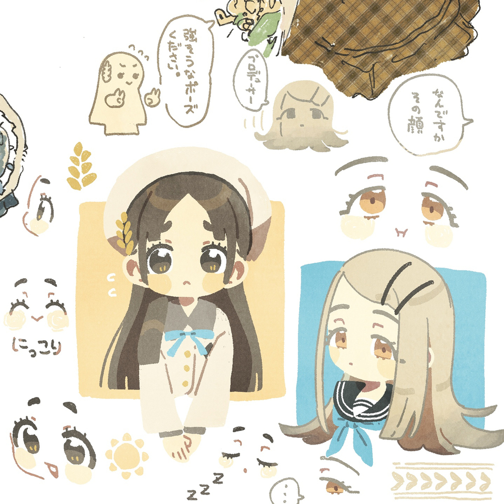 無題