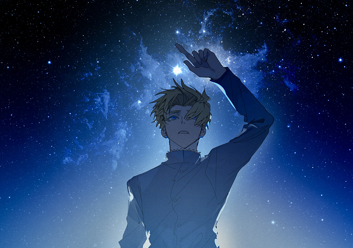 宙