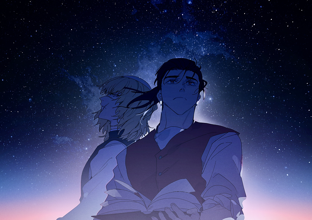 宙