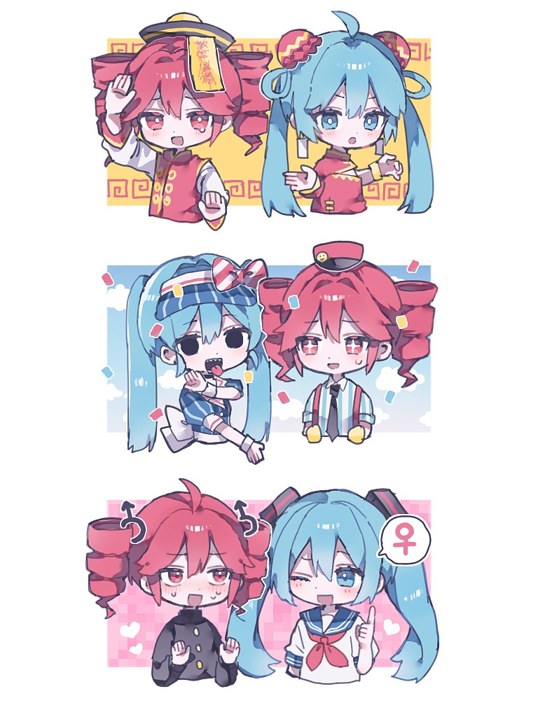 ミクテト