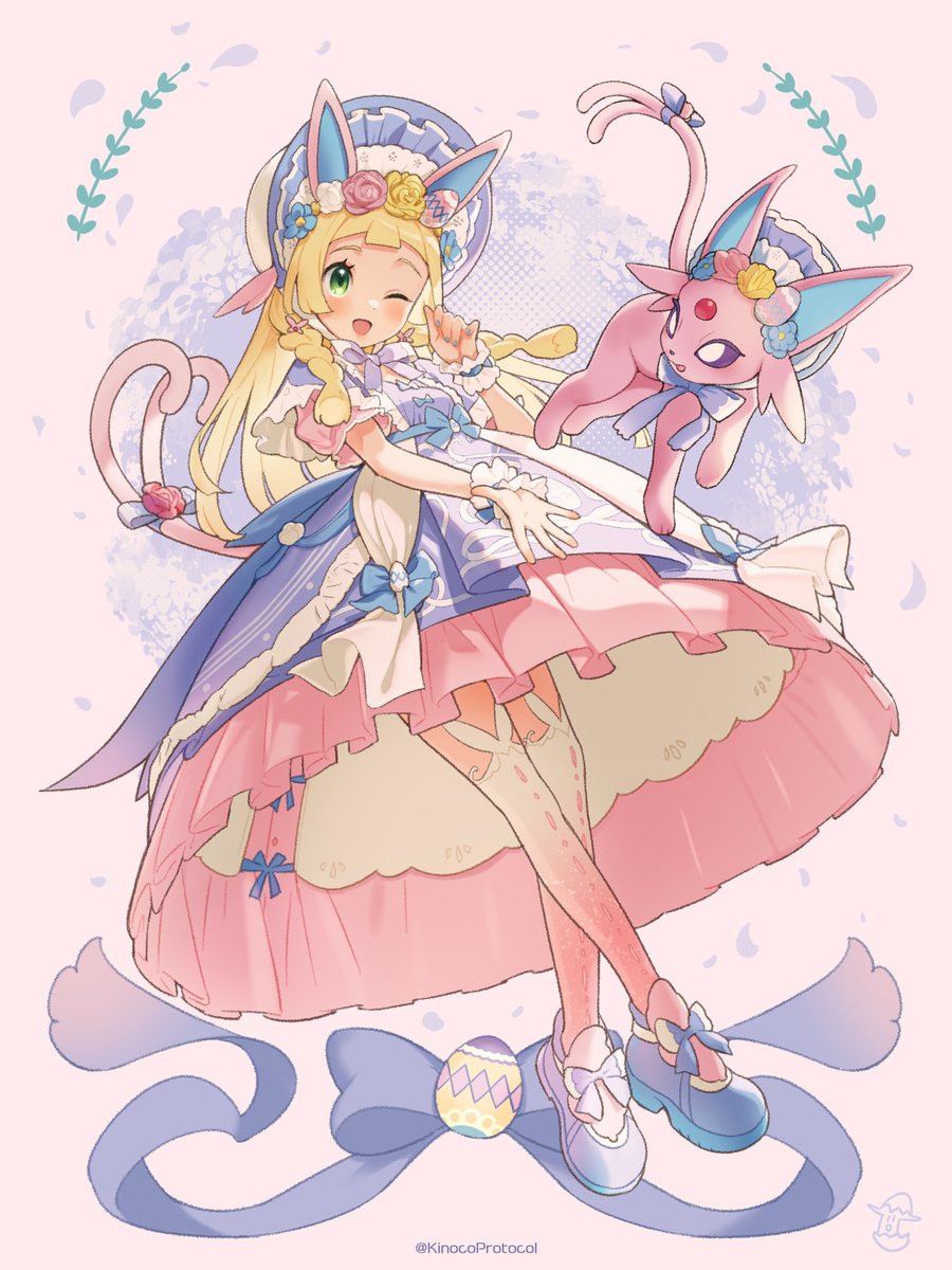 リーリエ（BotanicalEaster）