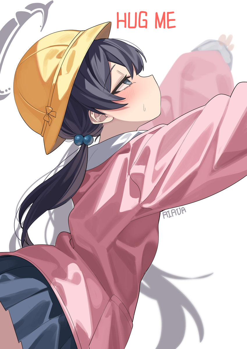 안아줘용