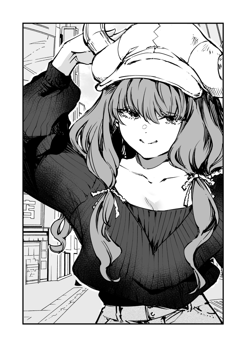 お出かけのアウラ