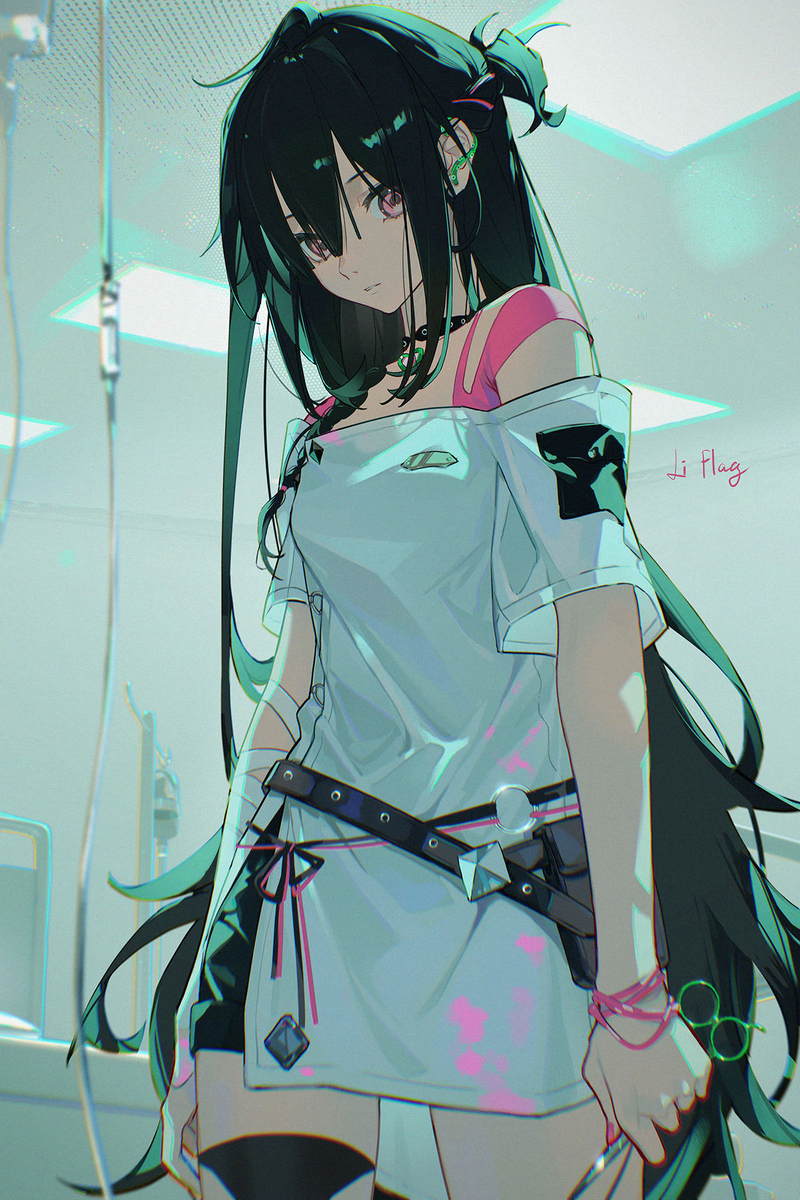 Awake?