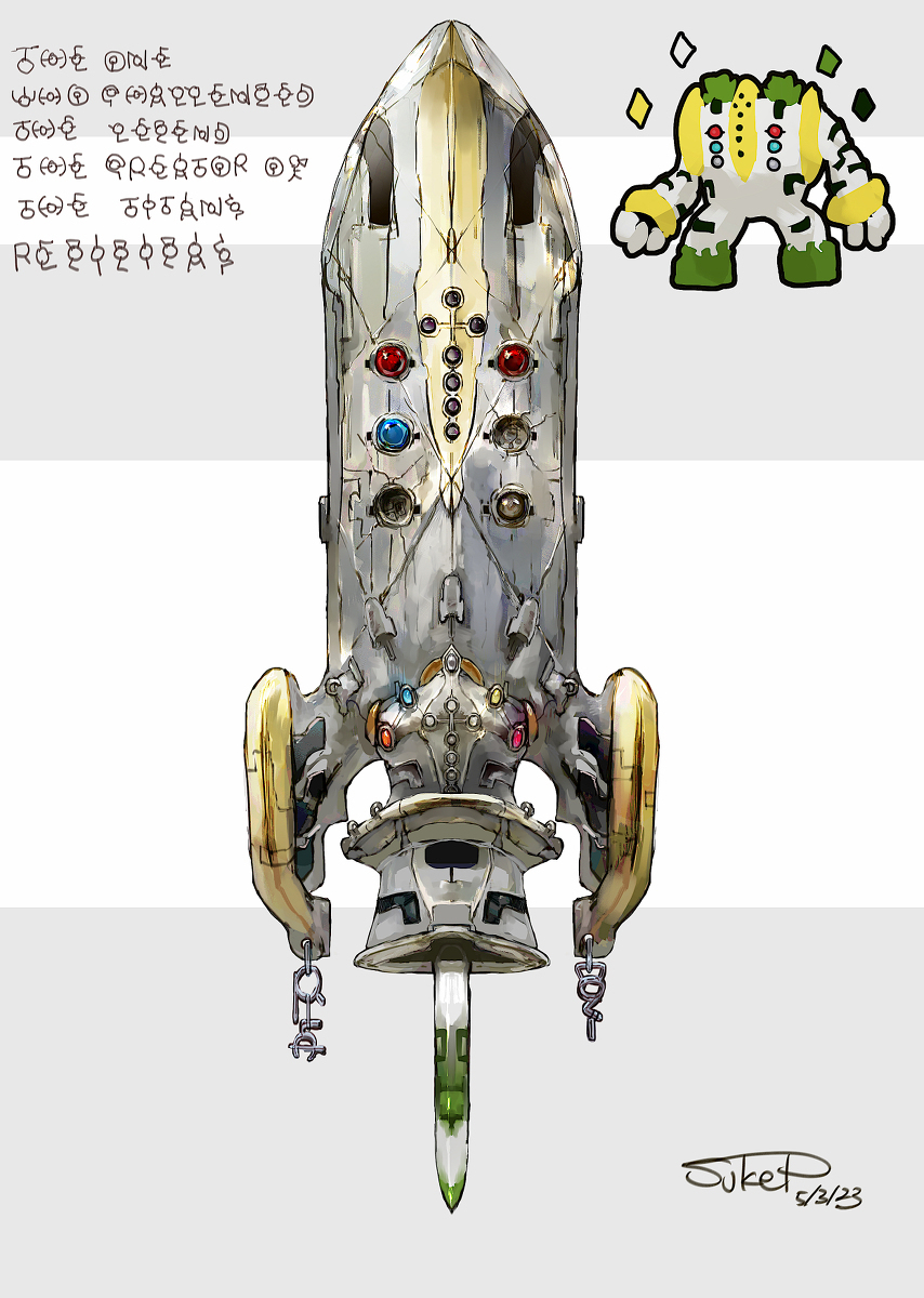 レジ系装備シリーズ（ポケモン）