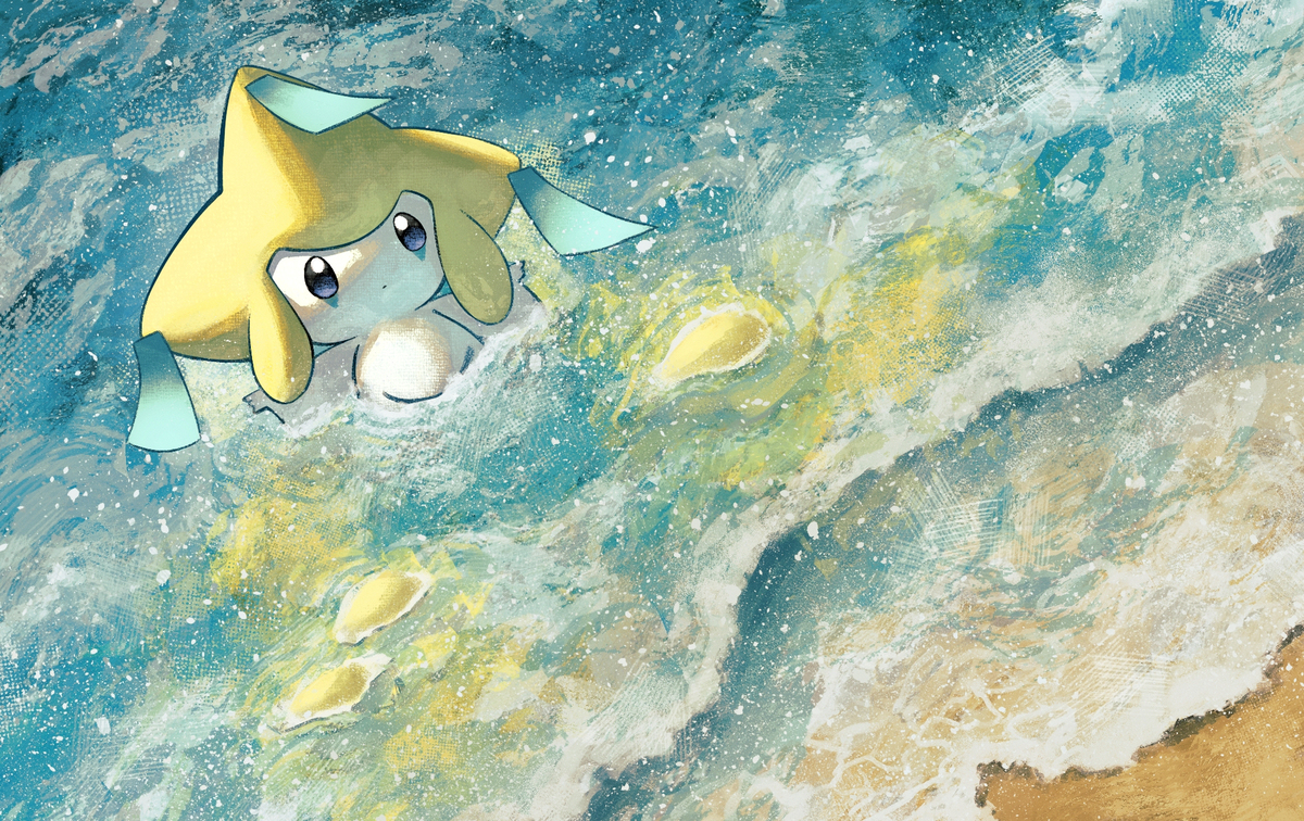 海星