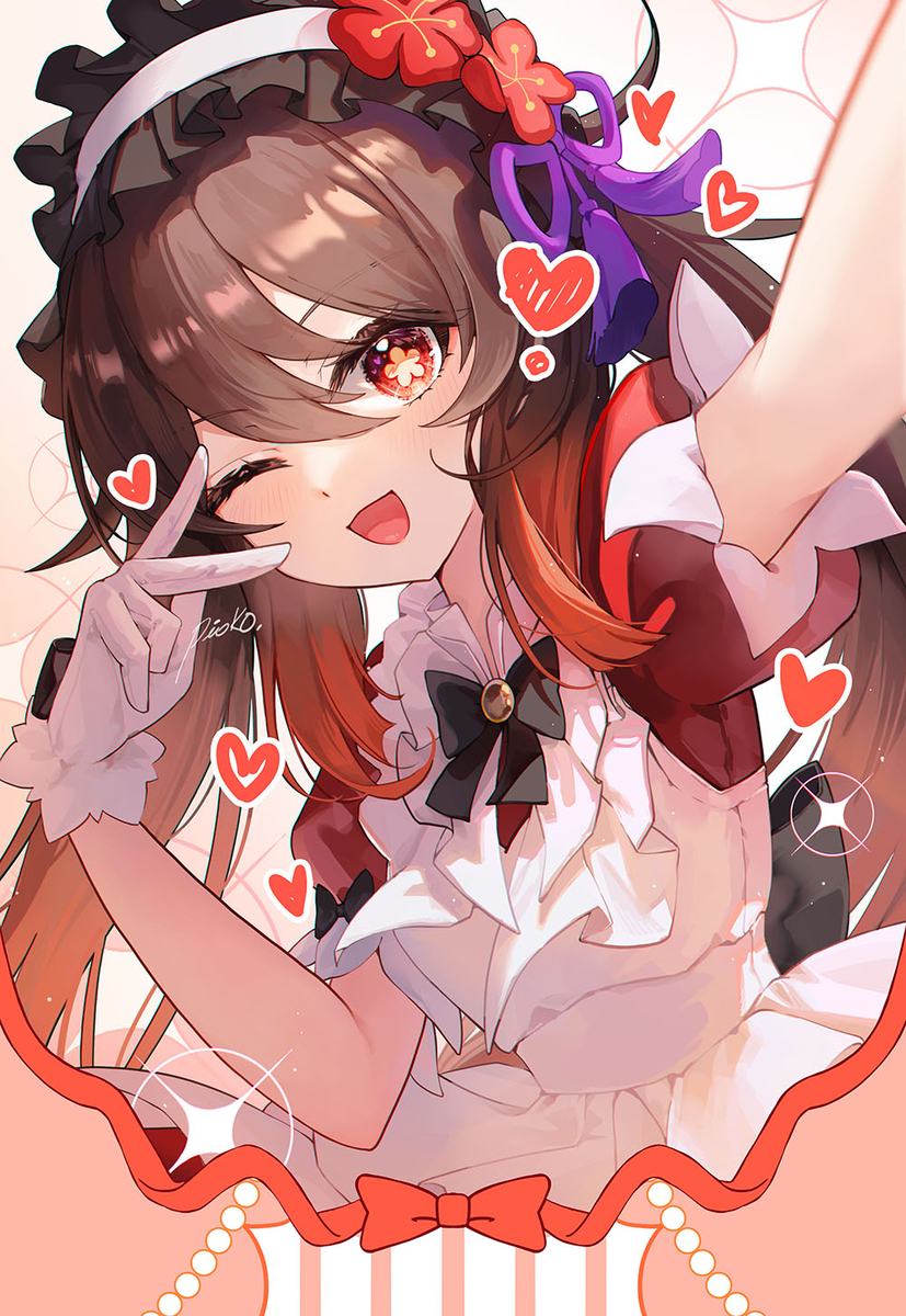CAFE CUTIE 胡桃