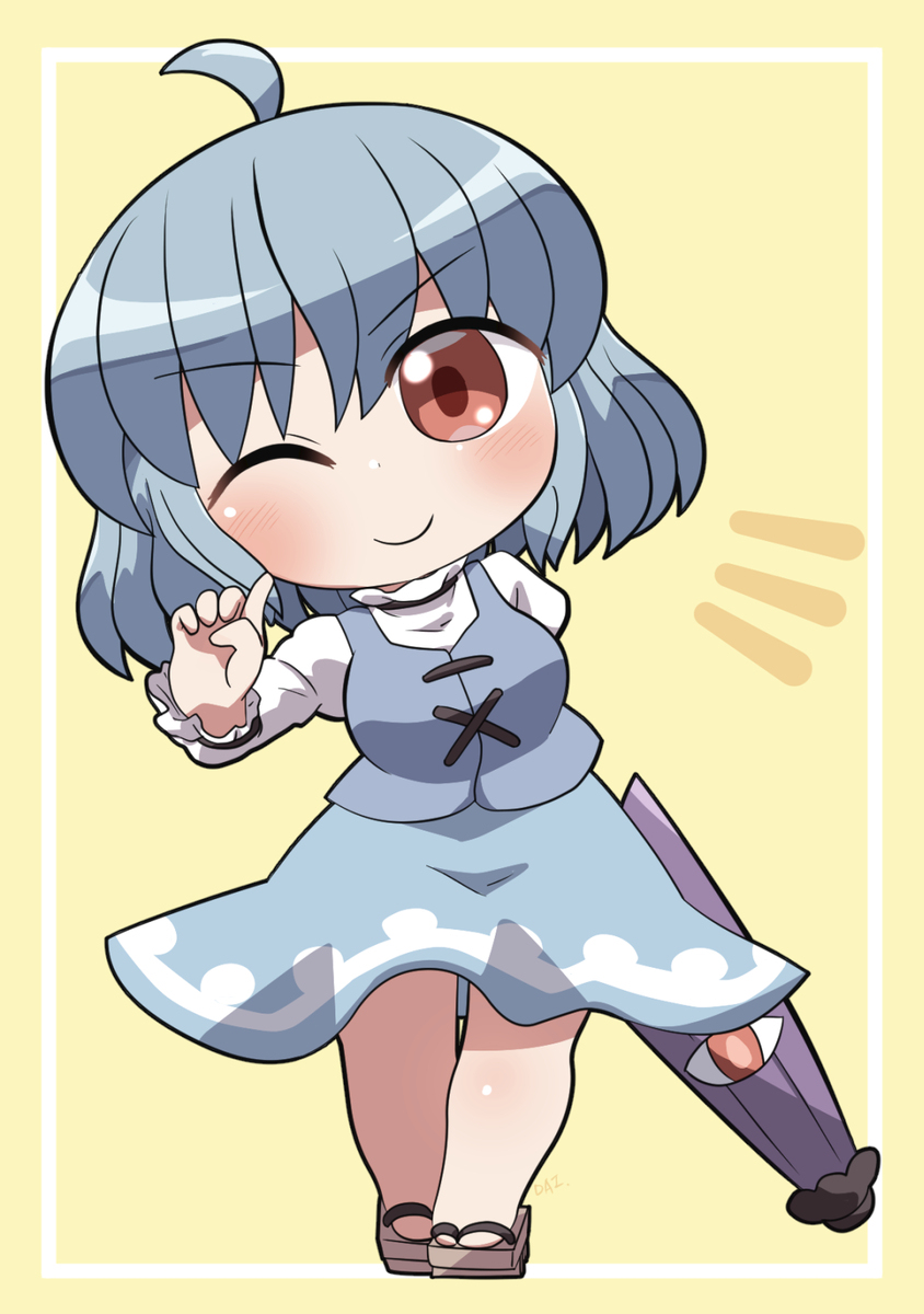 こがさチャンス