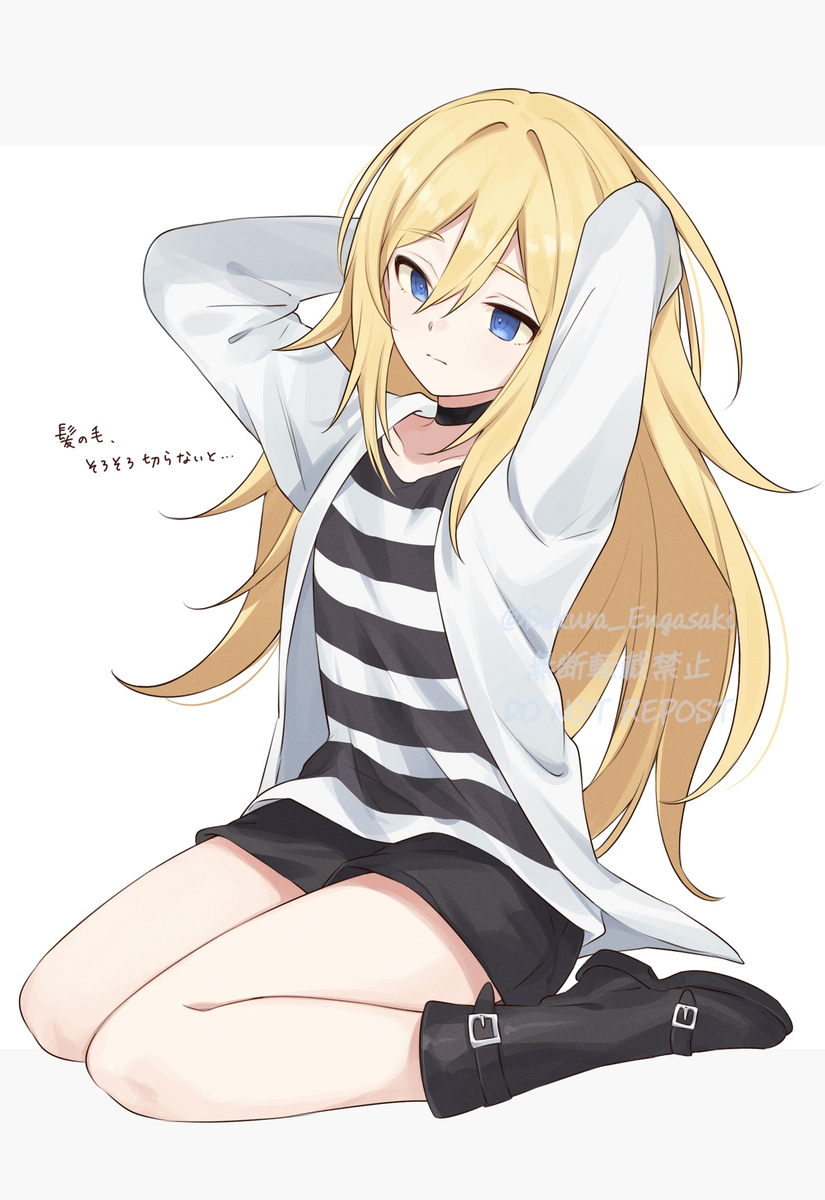 髪の毛が気になるレイチェル